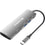 xssive-6in1-usb-hub-naar-usb-c-hub-zwart